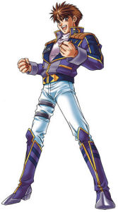 伊達隆盛 伊達隆盛