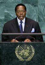 賓古·瓦·穆塔里卡