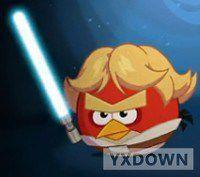 塔圖因[遊戲關卡]