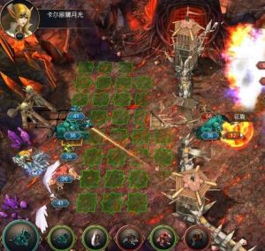 黑暗戰棋 黑暗戰棋