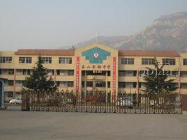 泰安泰山實驗中學 泰安泰山實驗中學