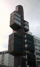 靜岡放送東京支社(丹下健三)