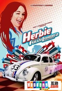 《瘋狂金車》 《瘋狂金車》