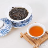 茶城 茶城