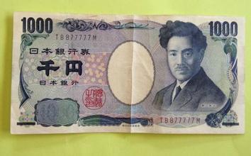 1984版1千日元 1984版1千日元