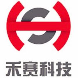 上海禾賽光電科技有限公司 上海禾賽光電科技有限公司