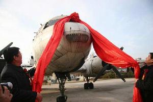 2006年12月13日 2006年12月13日