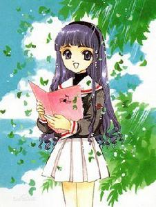 大道寺知世[日本漫畫魔卡少女櫻角色]