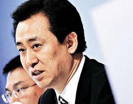 傳奇許家印:最帥的地產大亨 傳奇許家印:最帥的地產大亨