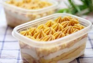 豆乳盒子 豆乳盒子