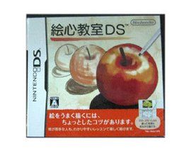 繪心教室 繪心教室