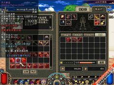 靈風拳套 靈風拳套