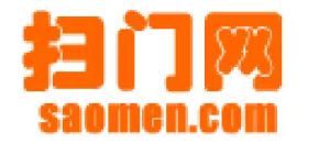 掃門網 掃門網