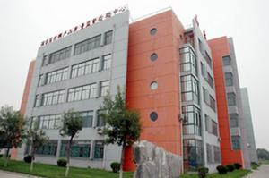 山東中心辦公樓