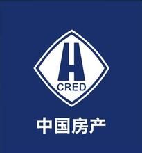 中國房地產開發集團公司 中國房地產開發集團公司