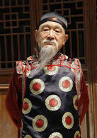 角色名：敖家老太爺