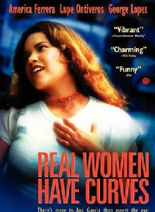 曲線窈窕非夢事 曲線窈窕非夢事