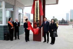 太谷縣侯城鄉王誨莊國小