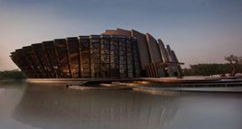 烏鎮大劇院 烏鎮大劇院