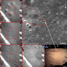 嫦娥四號落月點（45.45657°S，177.58807°E）