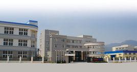 固克塗料集團有限公司 固克塗料集團有限公司