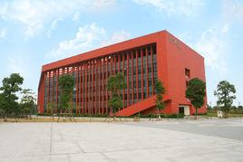 華南師範大學美術學院南海教學基地 華南師範大學美術學院南海教學基地