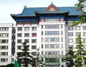 廣安門中醫院 廣安門中醫院