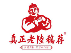 無錫市真正老陸稿薦肉莊有限公司 無錫市真正老陸稿薦肉莊有限公司