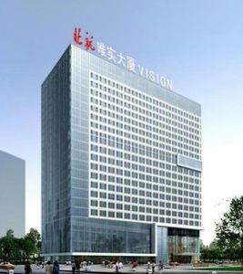 北京唯實酒店 北京唯實酒店