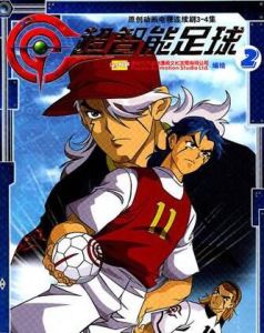 戰區擂台賽 戰區擂台賽