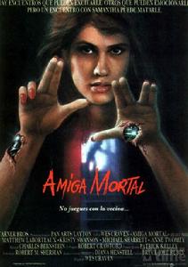 《隔壁的女孩》