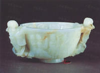 元伎樂紋雙人耳玉杯