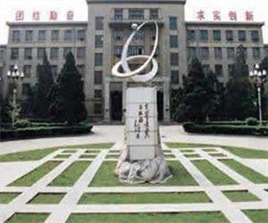 西安電子科技大學空天研究院 西安電子科技大學空天研究院