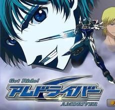 滑板戰士 滑板戰士