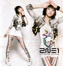 Minzy