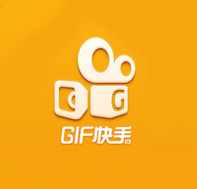 Gif快手 Gif快手