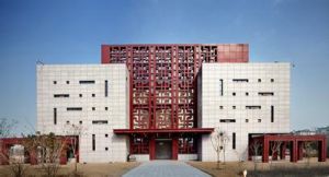 東台市博物館 東台市博物館