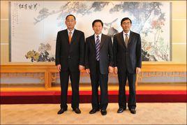 煙臺市商務局 煙臺市商務局