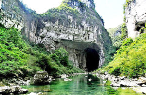 燕子洞風景名勝區 燕子洞風景名勝區