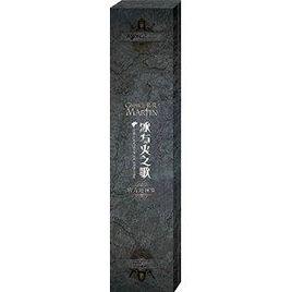 冰與火之歌官方地圖集 冰與火之歌官方地圖集