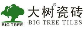大樹瓷磚 大樹瓷磚