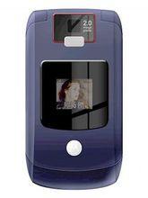 摩托羅拉V3X圖賞（1）