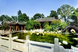 梓州公園 梓州公園