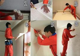 牆紙施工 牆紙施工