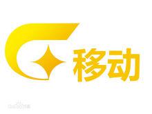 廣西移動公交頻道