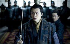 望夷宮之變 望夷宮之變