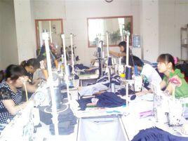 石獅福華服裝廠 石獅福華服裝廠