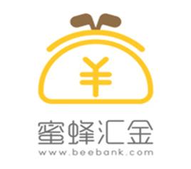 北京蜜蜂匯金科技有限公司 北京蜜蜂匯金科技有限公司