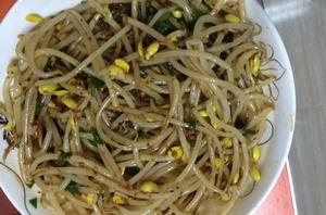 橙皮銀芽菜 橙皮銀芽菜