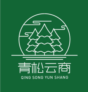 青松雲商(北京)科技有限公司 青松雲商(北京)科技有限公司